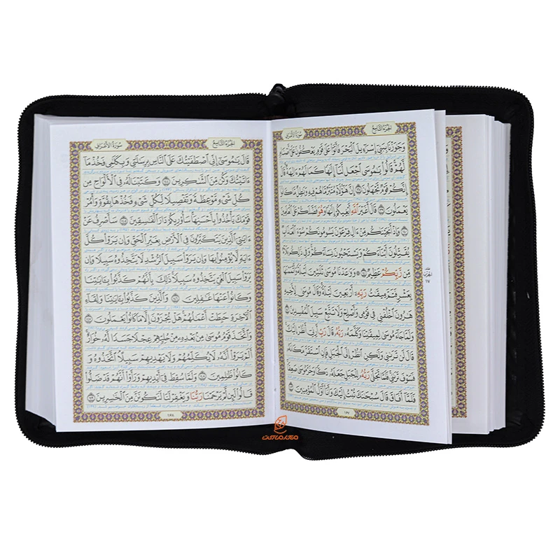 کتاب قرآن کیفی زیپ دار (3)