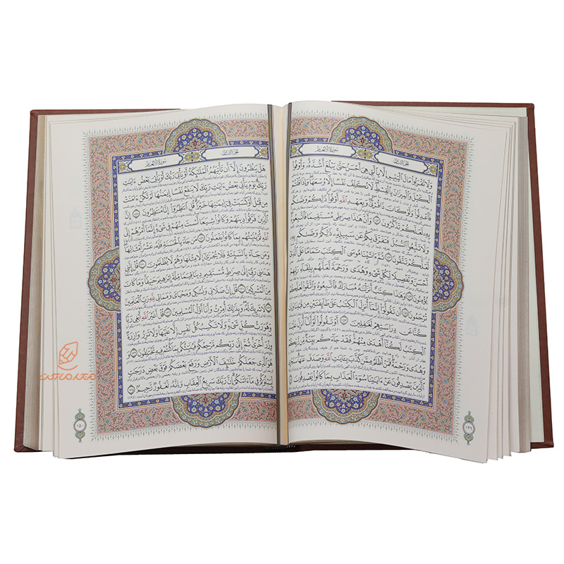 قرآن کریم رحلی جلد لیزری همراه دفتر رویدادهای مهم زندگی (قاب کشویی) (4)