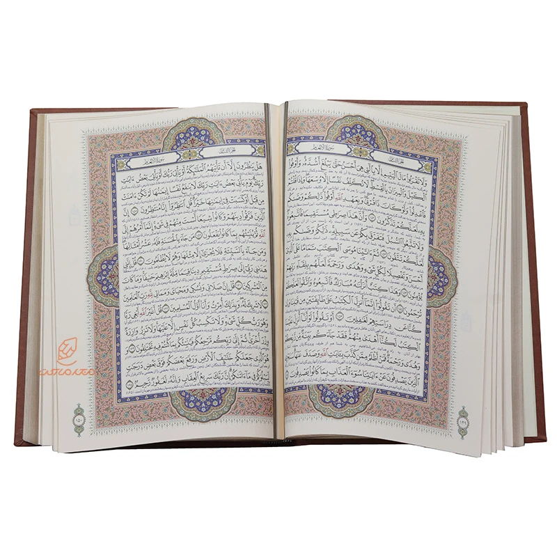 قرآن کریم رحلی جلد لیزری همراه دفتر رویدادهای مهم زندگی (قاب کشویی) (4)