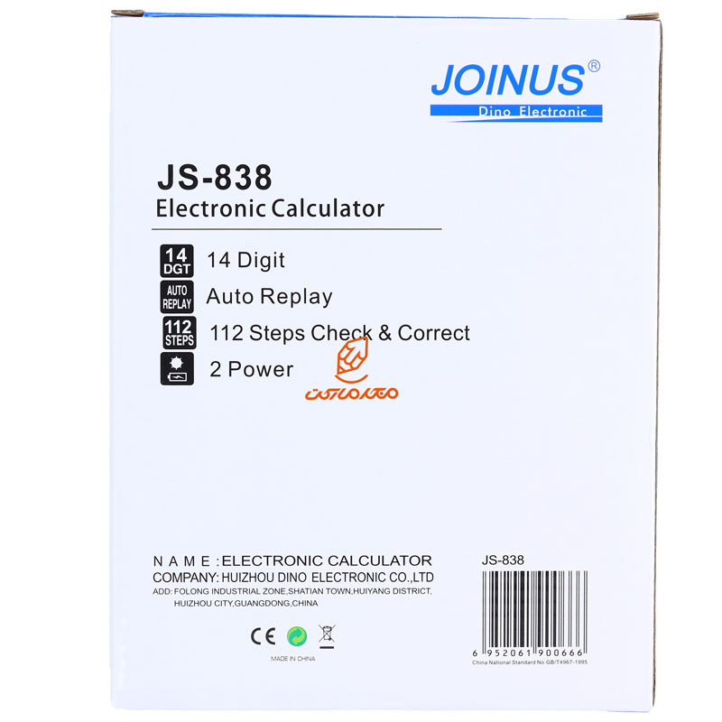 ماشین حساب رومیزی 14 رقم جوینوس مدل JOINUS JS-838 (2)
