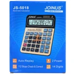 ماشین حساب رومیزی 14 رقم جوینوس مدل JOINUS JS-5018 (1)