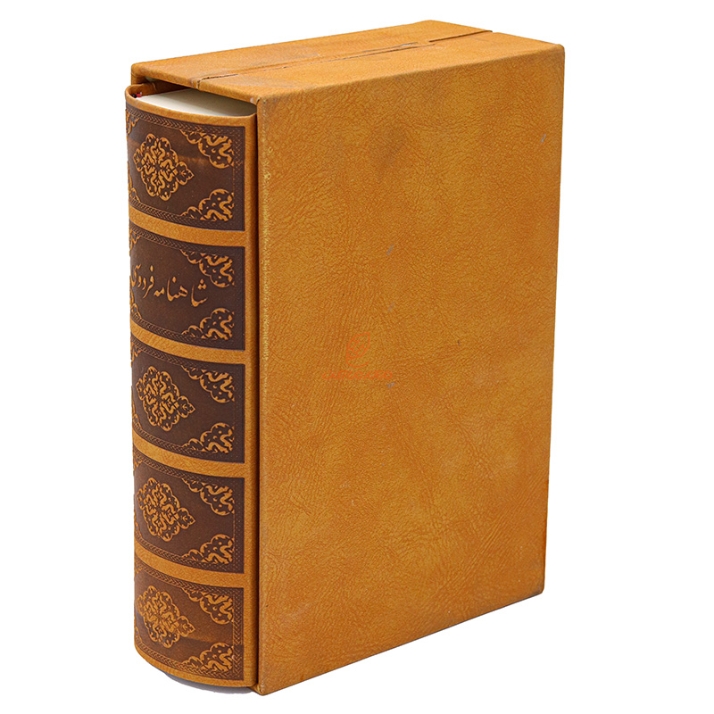 کتاب داستان های شاهنامه فردوسی (قاب کشویی) (3)