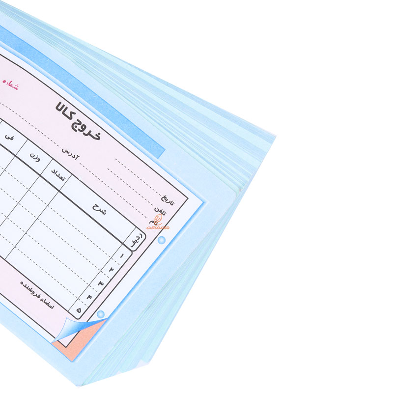 قبض خروج کالا تک برگی (1)