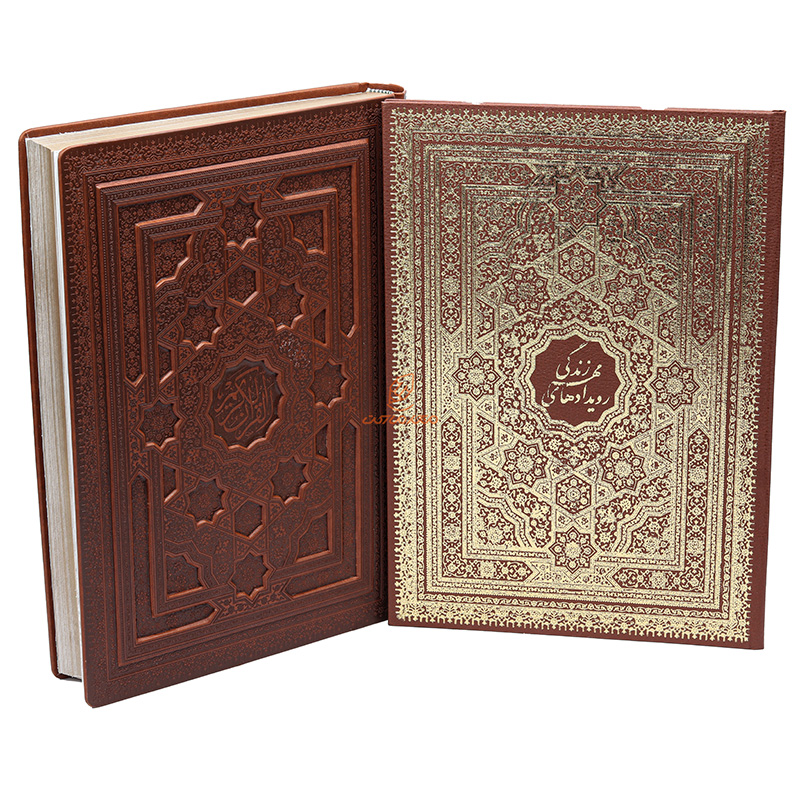 قرآن کریم قطع رحلی به همراه دفتر رویداد های زندگی (جعبه صندوقی) (4)
