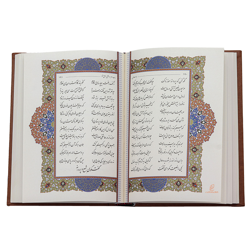 کتاب بوستان سعدی قطع وزیری (قاب کشویی) (1)