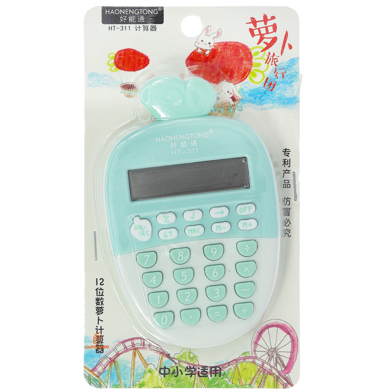 ماشین حساب فانتزی 12 رقمی 7836 طرح هویج سبز پاستیلی BITOON (1)