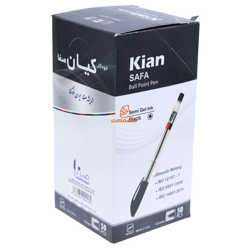 خودکار مشکی 1.0 بسته 50 عددی صفا کیان (2)