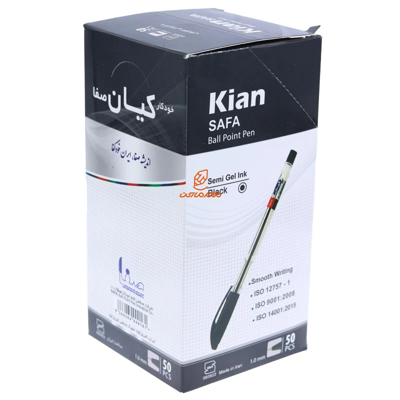 خودکار مشکی 1.0 بسته 50 عددی صفا کیان (2)