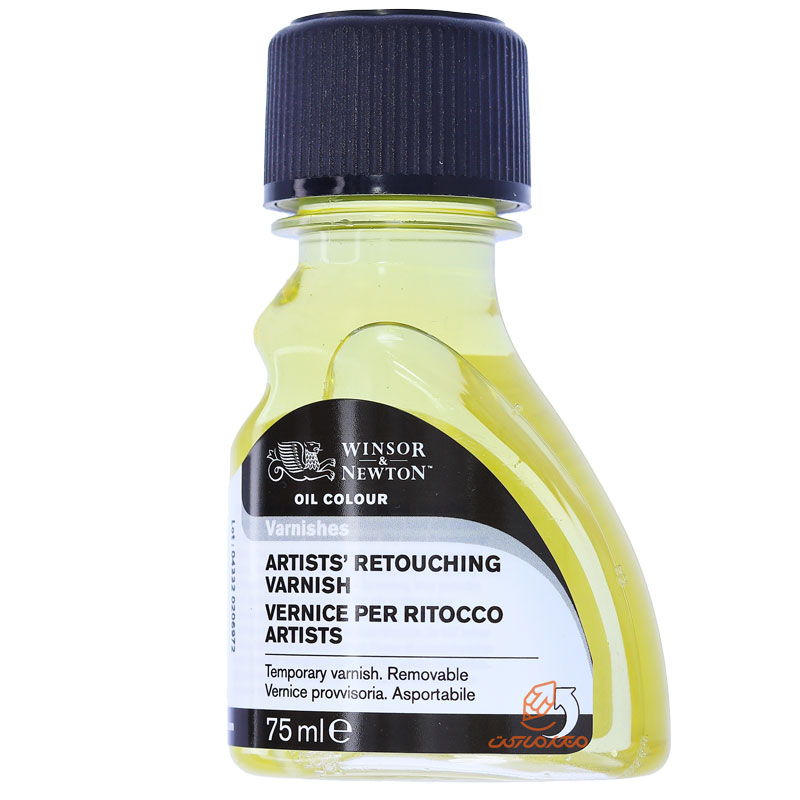 ورنی رتوش آرتیست 75 میل وینزور WINSOR