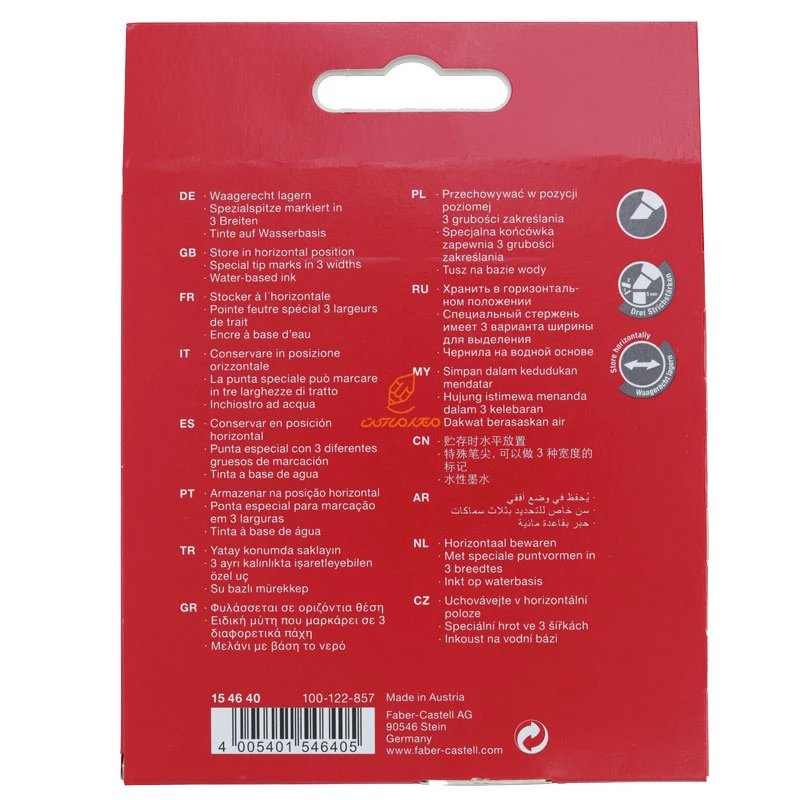 ماژیک علامت گذار متالیک 1546 بسته 4 عددی فابرکاستل (6)