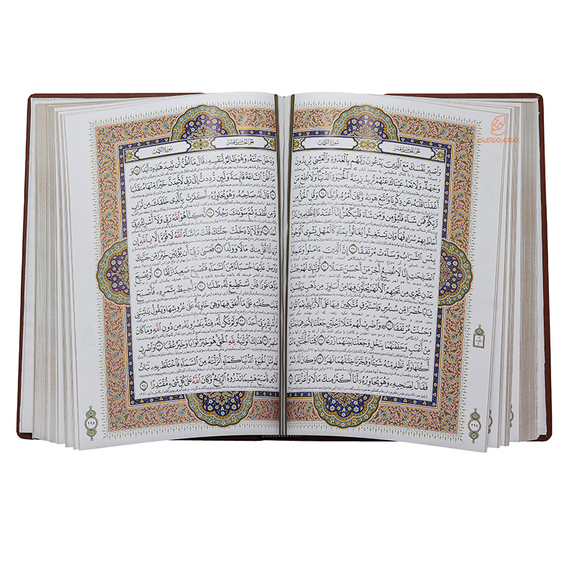 قرآن کریم قطع رحلی به همراه دفتر رویداد های زندگی (جعبه صندوقی) (6)
