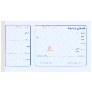 قبض رسید ته چک دار تک برگ
