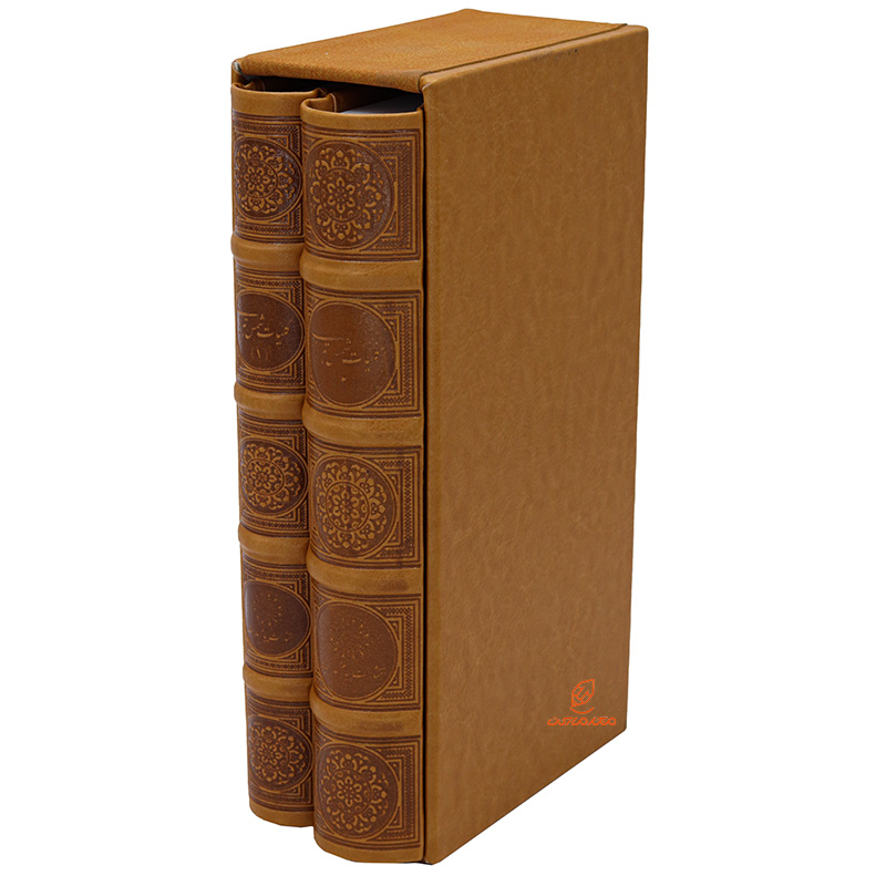 کلیات شمس تبریزی 2 جلدی قطع پالتویی (قاب کشویی) (2)