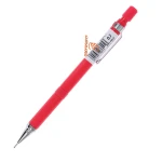 اتود 0.7 قرمز درافیکس کد DM7-300 زبرا ZEBRA (3)