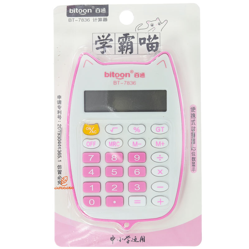 ماشین حساب فانتزی 12 رقمی 7836 طرح گربه صورتی BITOON (1)