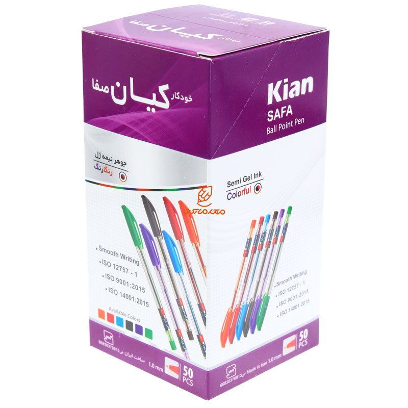 خودکار رنگی 1.0 بسته 50 عددی صفا کیان (بسته جور)