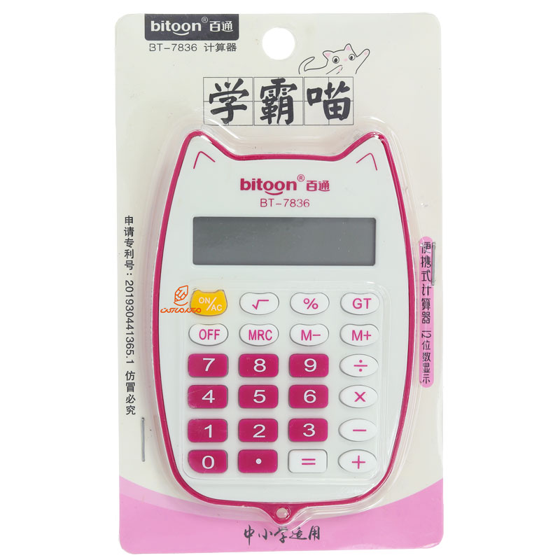 ماشین حساب فانتزی 12 رقمی 7836 طرح گربه سرخابیBITOON (1)