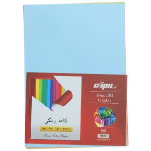 کاغذ رنگی A4 بسته 30 عددی کلیپس