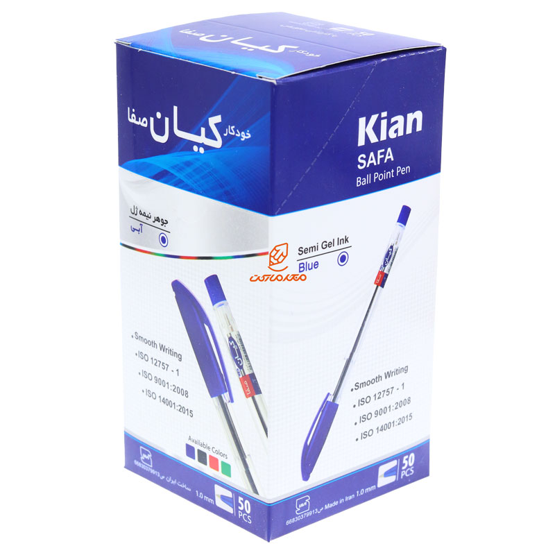 خودکار آبی 1.0 بسته 50 عددی صفا کیان