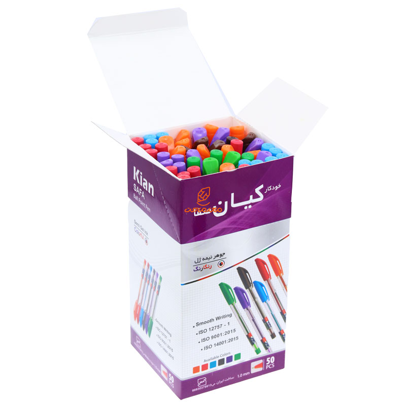 خودکار رنگی 1.0 بسته 50 عددی کیان (بسته جور) (3)