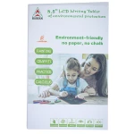 تبلت مغناطیسی 8.5 اینچی سبزآبی مدل 8501 BABIAN (3)