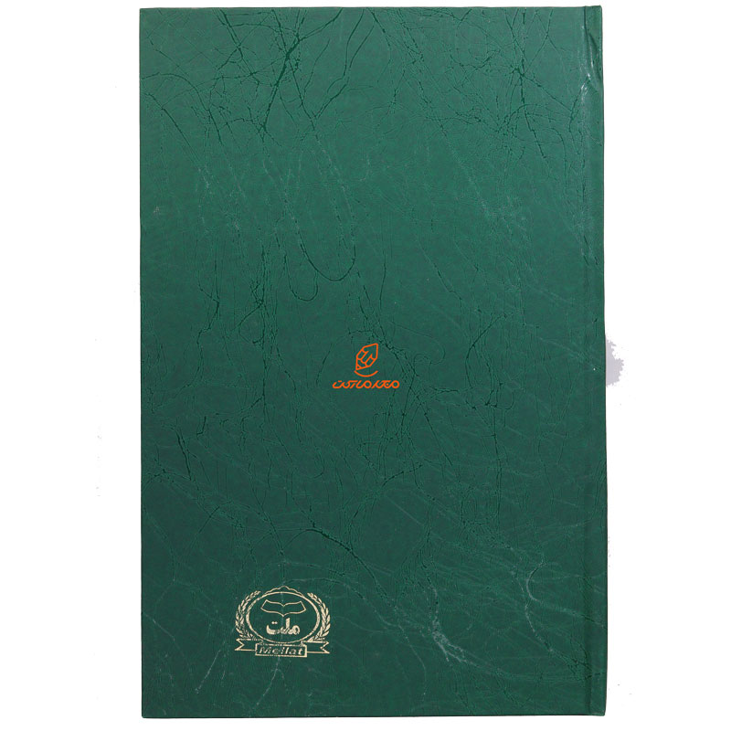 دفتر رحلی شطرنجی 100 برگ سبز ملت