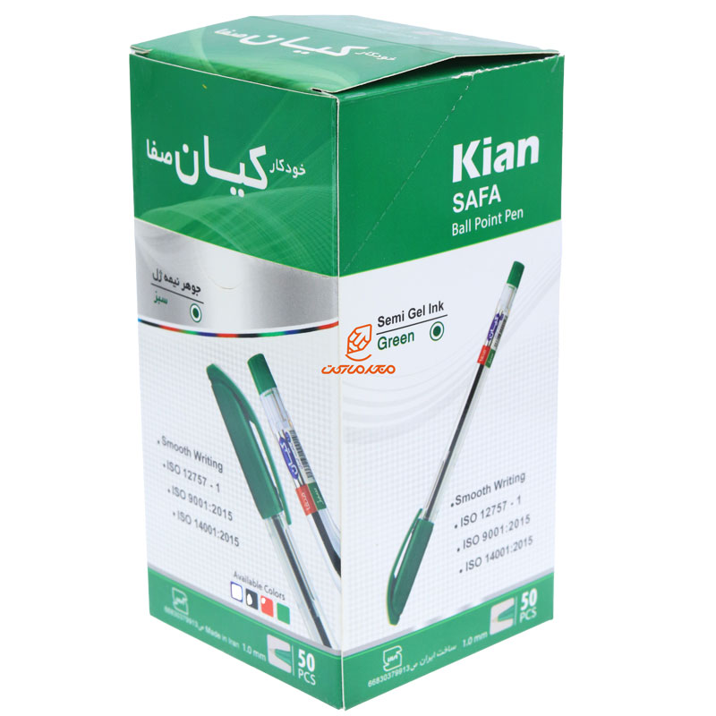 خودکار سبز 1.0 بسته 50 عددی صفا کیان (4)