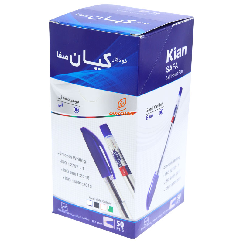 خودکار آبی 0.7 بسته 50 عددی صفا کیان