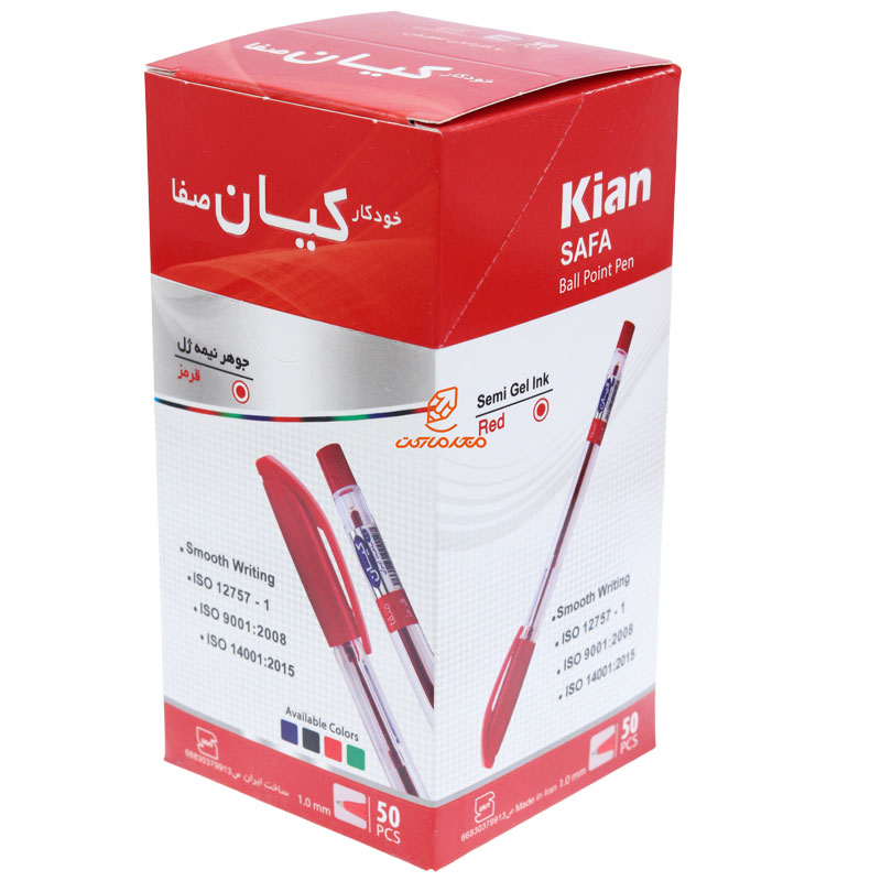 خودکار قرمز 1.0 بسته 50 عددی صفا کیان