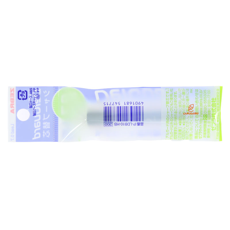 مغز اتود 0.7 دلگارد زبرا (3)