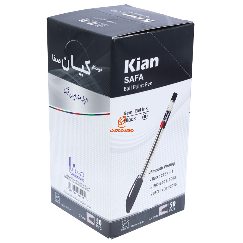 خودکار مشکی 0.7 بسته 50 عددی صفا کیان (2)