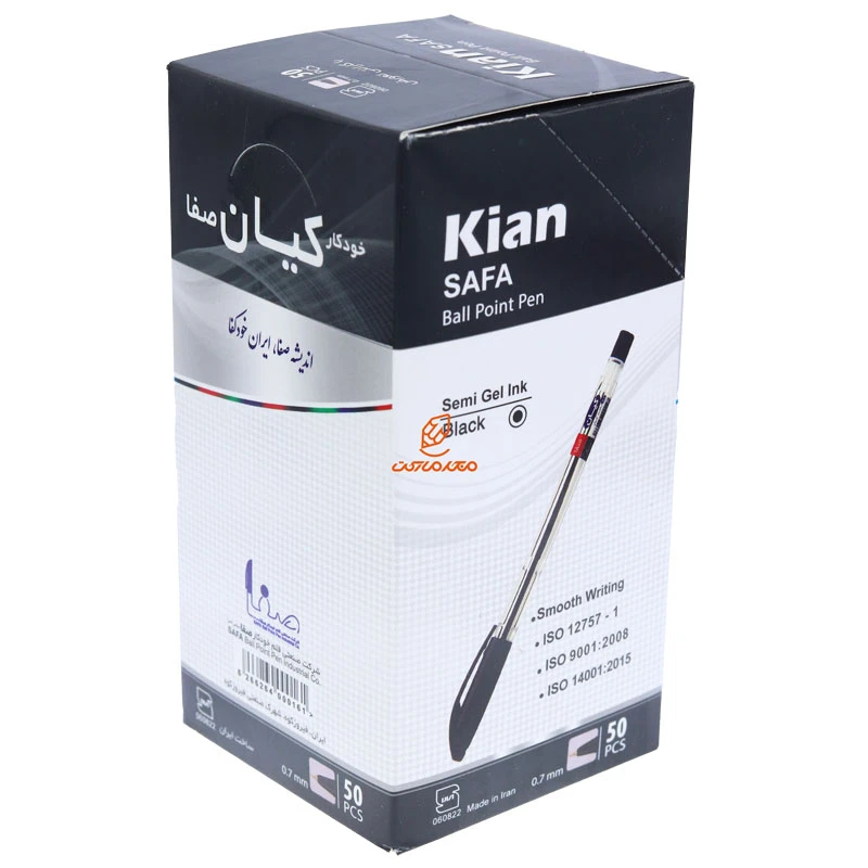 خودکار مشکی 0.7 بسته 50 عددی صفا کیان (2)