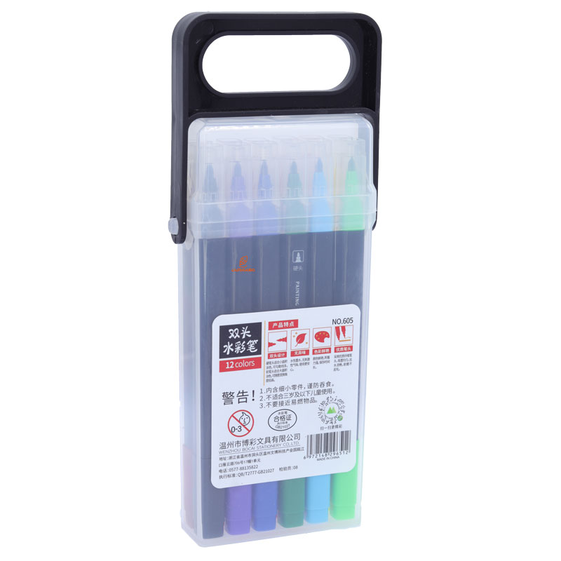 ماژیک رنگ آمیزی 12 رنگ دو سر کد 605 BOIUN (3)