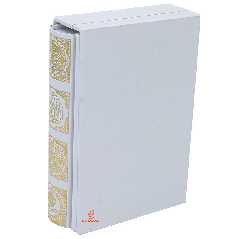 کتاب قرآن عروس به همراه دفتر رویداد های مهم زندگی (قاب کشویی) (2)