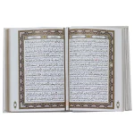 کتاب قرآن عروس قطع وزیری به همراه دفتر رویدادهای مهم زندگی (قاب کشویی) (5)
