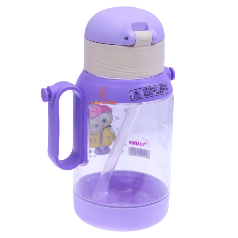 قمقمه 450 میل 8849 یاسی لیدر LEADER (2)