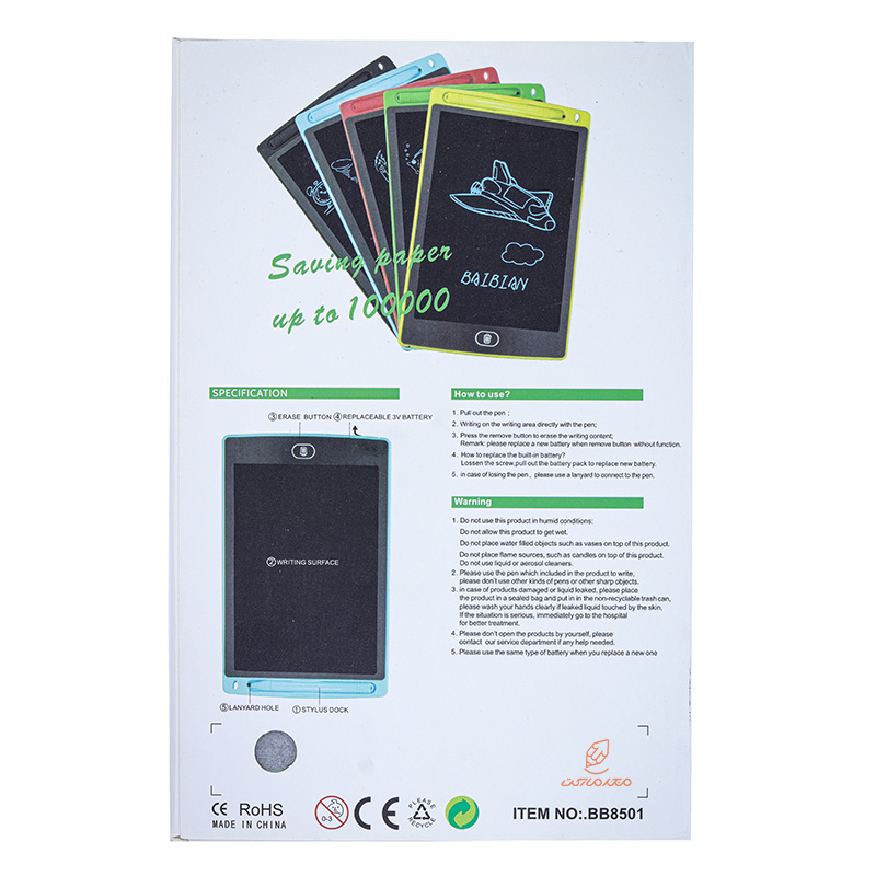 تبلت مغناطیسی 8.5 اینچی سبزآبی مدل 8501 BABIAN (2)