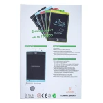 تبلت مغناطیسی 8.5 اینچی سبزآبی مدل 8501 BABIAN (2)