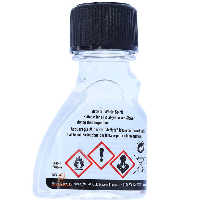 حلال وایت اسپریت 75 میل وینزور WINSOR (1)