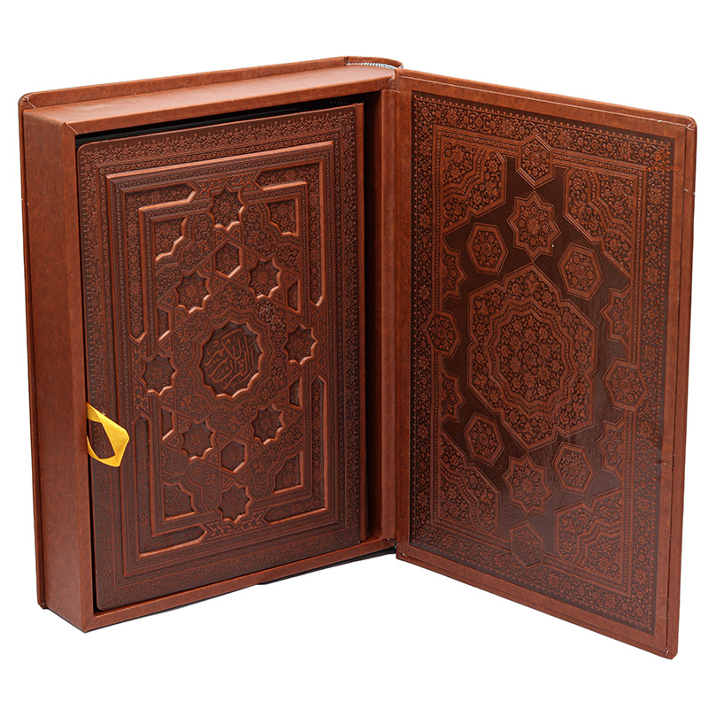 قرآن کریم قطع رحلی به همراه دفتر رویداد های زندگی (جعبه صندوقی) (3)