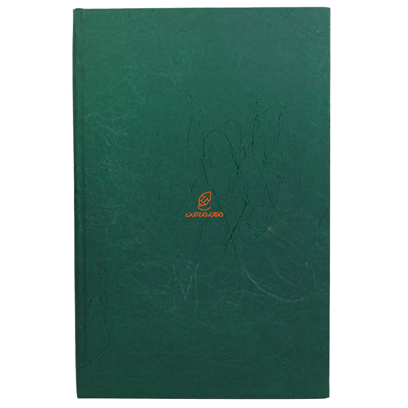 دفتر رحلی شطرنجی 100 برگ سبز ملت (1)