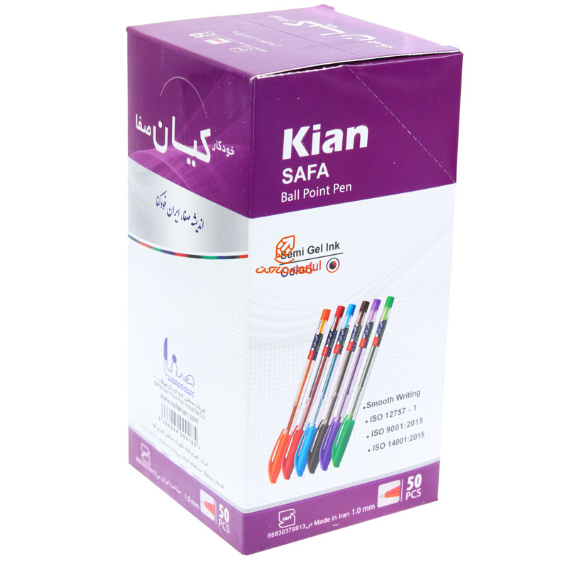 خودکار رنگی 1.0 بسته 50 عددی کیان (بسته جور) (2)