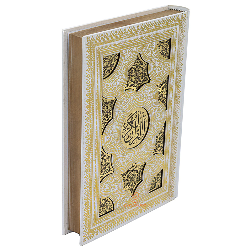 کتاب قرآن عروس قطع وزیری به همراه دفتر رویدادهای مهم زندگی (قاب کشویی) (4)