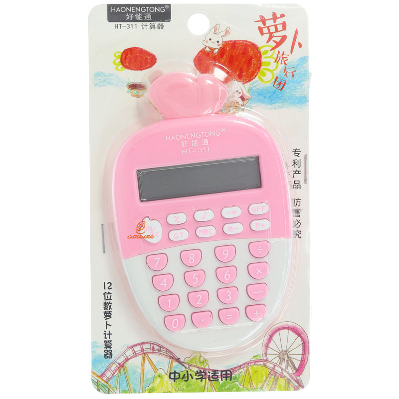 ماشین حساب فانتزی 12 رقمی 7836 طرح هویج صورتی BITOON (1)