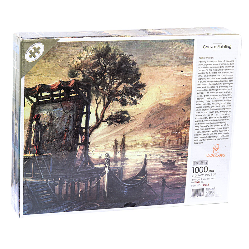 پازل هزار تکه طرح قایق ها فنسی کینگ FANCY KING (1)
