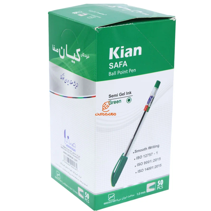 خودکار سبز 1.0 بسته 50 عددی صفا کیان (1)