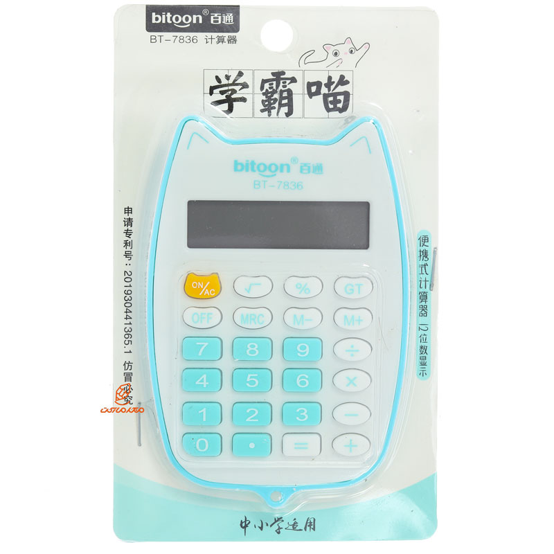 ماشین حساب فانتزی 12 رقمی 7836 طرح گربه آبی BITOON (1)