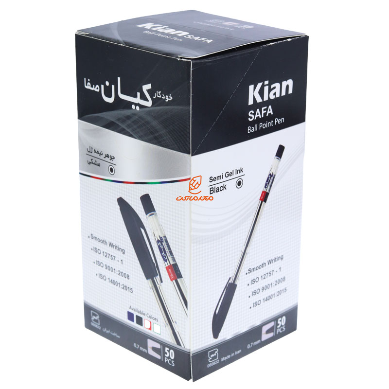 خودکار مشکی 0.7 بسته 50 عددی صفا کیان