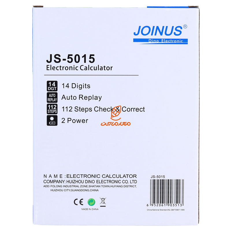 ماشین حساب رومیزی 14 رقم جوینوس مدل JOINUS JS-5015 (2)