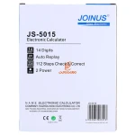 ماشین حساب رومیزی 14 رقم جوینوس مدل JOINUS JS-5015 (2)